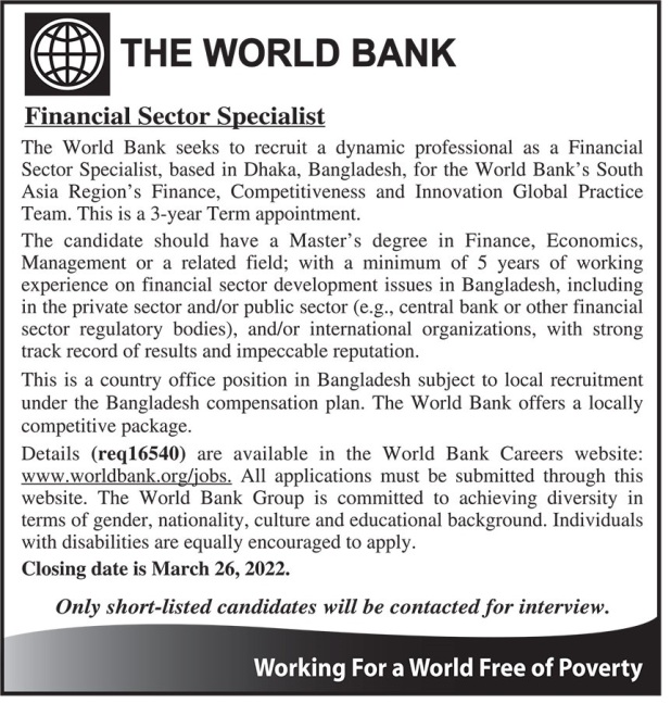 World Bank Job Circular 2022